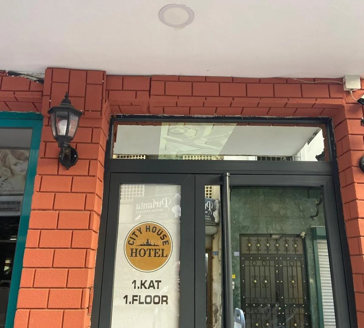City House Hotel Анталья 0*,  Турция